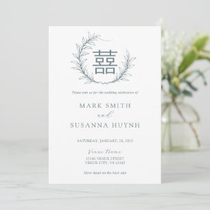 Double Faire-part de mariage chinois moderne