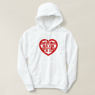 Double Happiness 囍 Shuangxi Chinese Hanzi Heart Hoodie