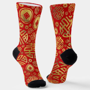 Double Happiness and Chinese coins pattern Socks