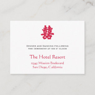 Double happiness Asian wedding reception enclosure Card
