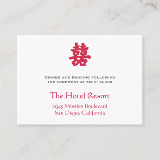 Double happiness Asian wedding reception enclosure Card