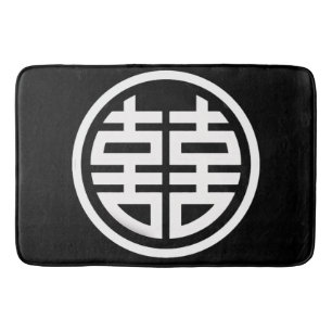 Double Happiness /Black Bath Mat