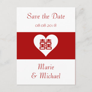Double Happiness - Bold Red Heart Announcement Postcard