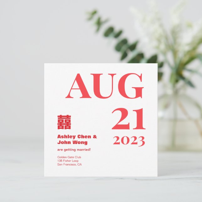 Double happiness Chinese American save the date Invitation (Standing Front)