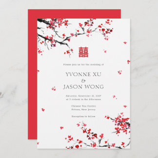 Double Happiness Chinese Red Elegant Wedding Invitation