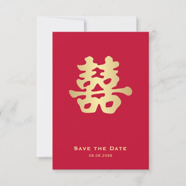 Double Happiness | Chinese Wedding Announcement (Front)
