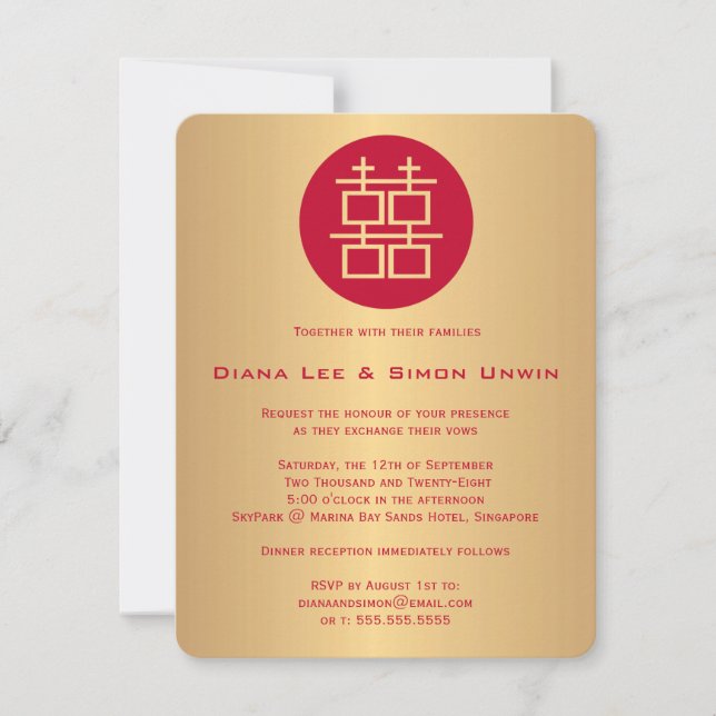 Double Happiness Chinese Wedding Invitation (Front)