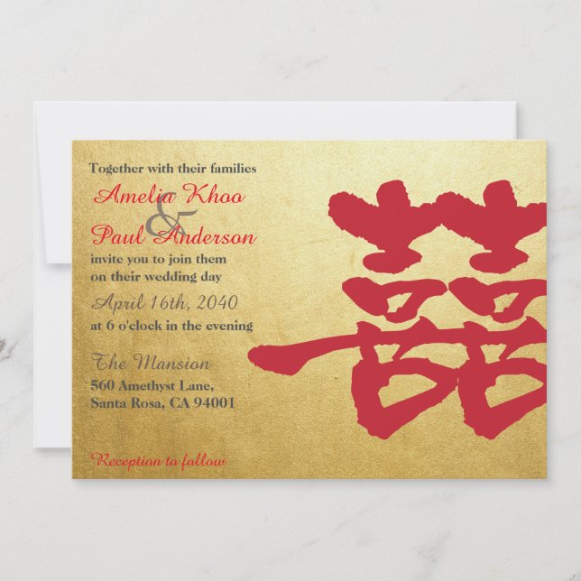 Double Happiness Chinese Wedding Invitation (Front)