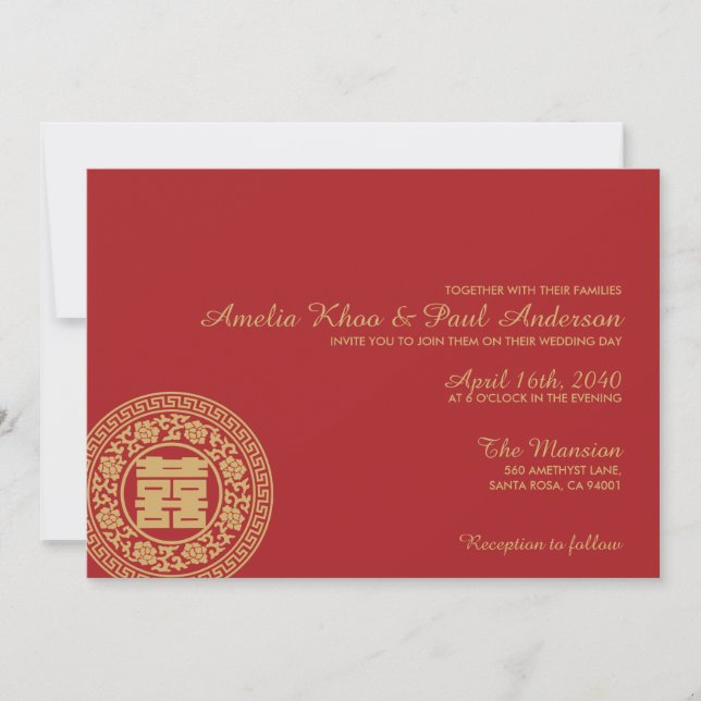 Double Happiness Chinese Wedding Invitation (Front)