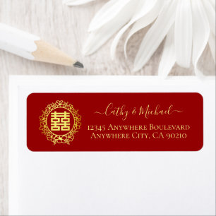 Double happiness Chinese wedding return address