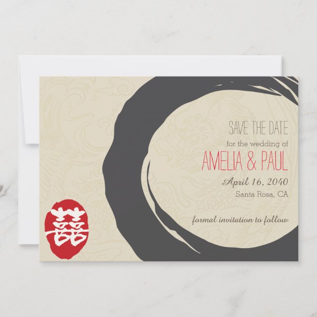 Double Happiness Chinese Wedding - Save the Date (Front)