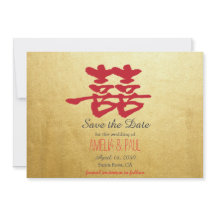 Double Happiness Chinese Wedding - Save the Date