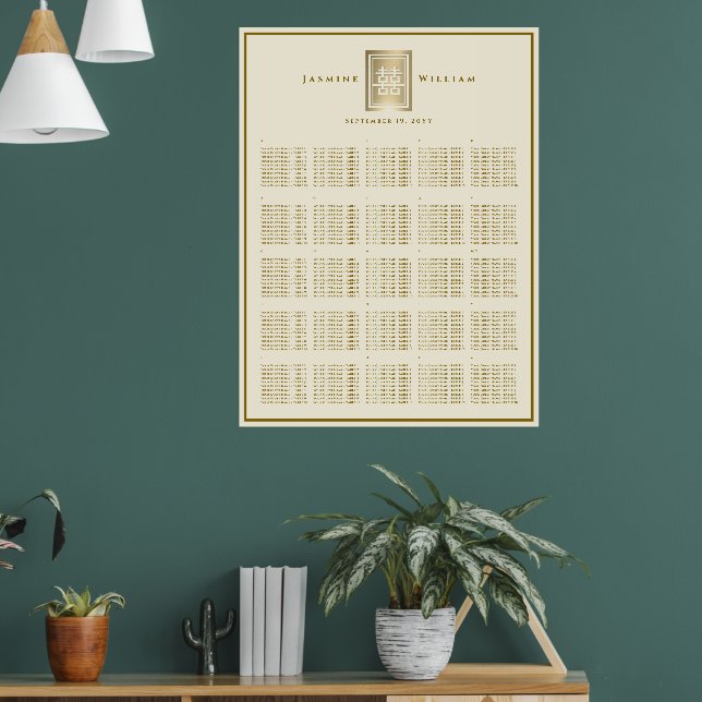 Double Happiness Chinese Wedding Seating Chart (Living Room 1)
