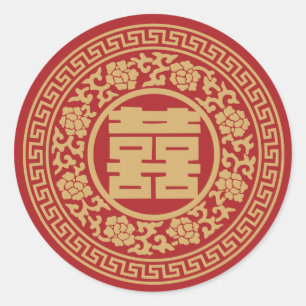 Double Happiness Chinese Wedding Sticker