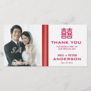 Double Happiness Chinese Wedding Thank You Card