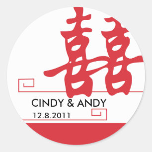 Double Happiness Classic Round Sticker