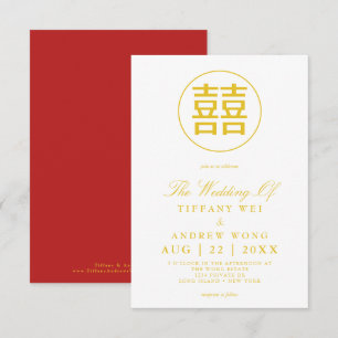 Double Happiness Elegant Chinese Wedding Invitation