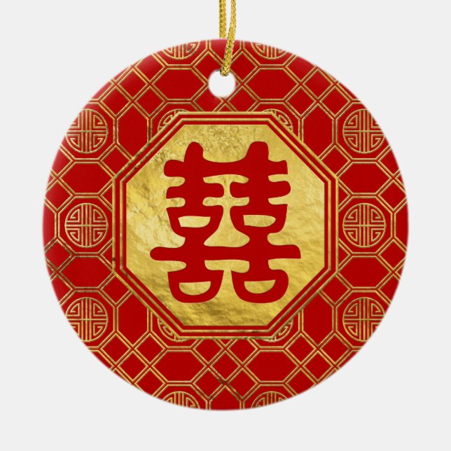 Double Happiness Feng Shui Symbol Ceramic Ornament (Front)