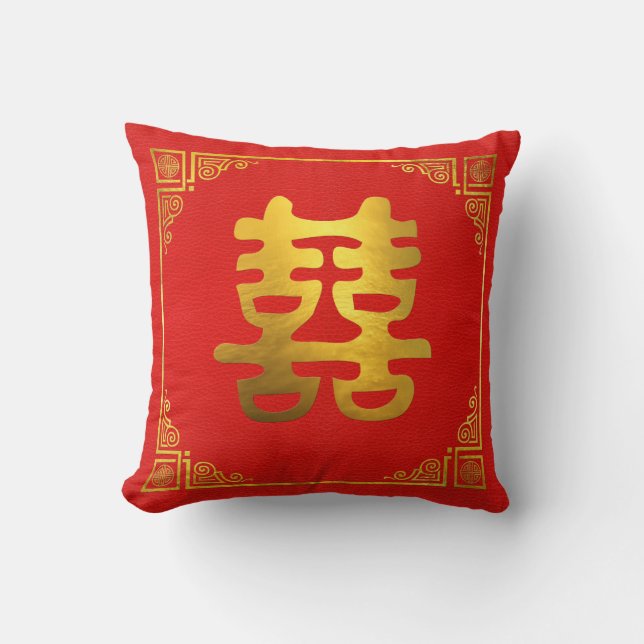 Double Happiness Feng Shui Symbol Throw Pillow (Front)