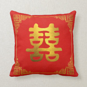 Double Happiness Feng Shui Symbol Throw Pillow