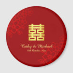 Double happiness floral background Chinese wedding Magnet<br><div class="desc">Realize your dream wedding with an oriental touch! You can customize the design by adding your names and wedding date etc. You are also welcome to reach out to me for any special design which is uniquely for you. Double happiness symbol and red decorations are the must have items for...</div>