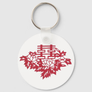 Double happiness Flowers Keychain