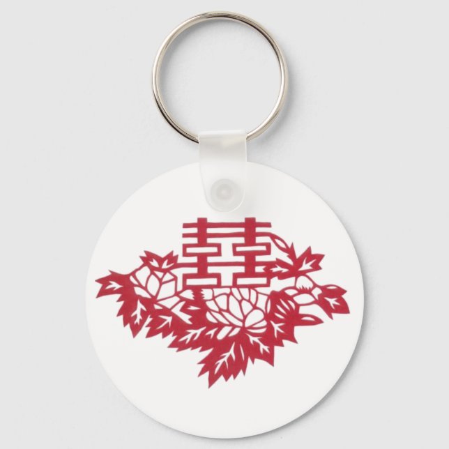 Double happiness Flowers Keychain (Front)