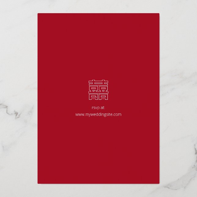 Double happiness foil wedding save the date  foil holiday card (Back)