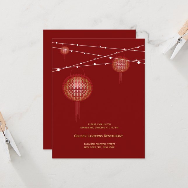 Double Happiness Glowing Lanterns Chinese Wedding Invitation (Front/Back In Situ)