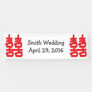 Double Happiness in Red Banner
