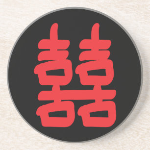Double Happiness in Red Coaster