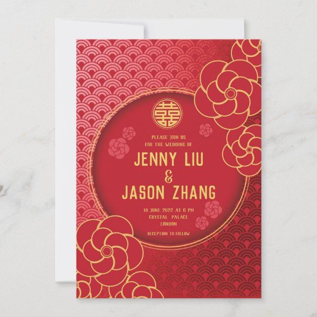 Double Happiness Invitation (Front)