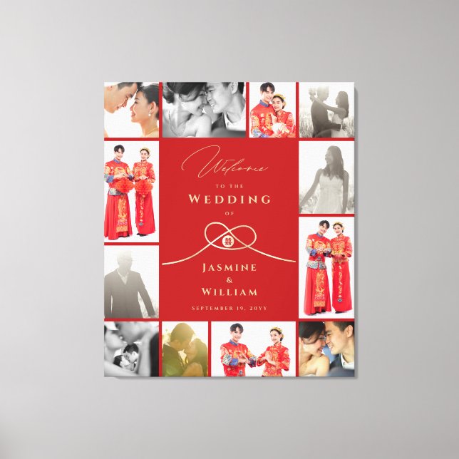 Double Happiness Knot Chinese Wedding Photo Canvas (Front)