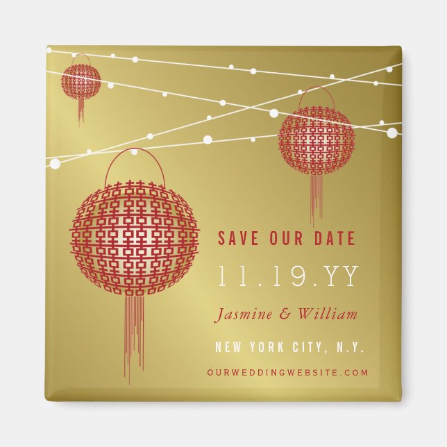 Double Happiness Lanterns Chinese Save The Date Magnet (Front)