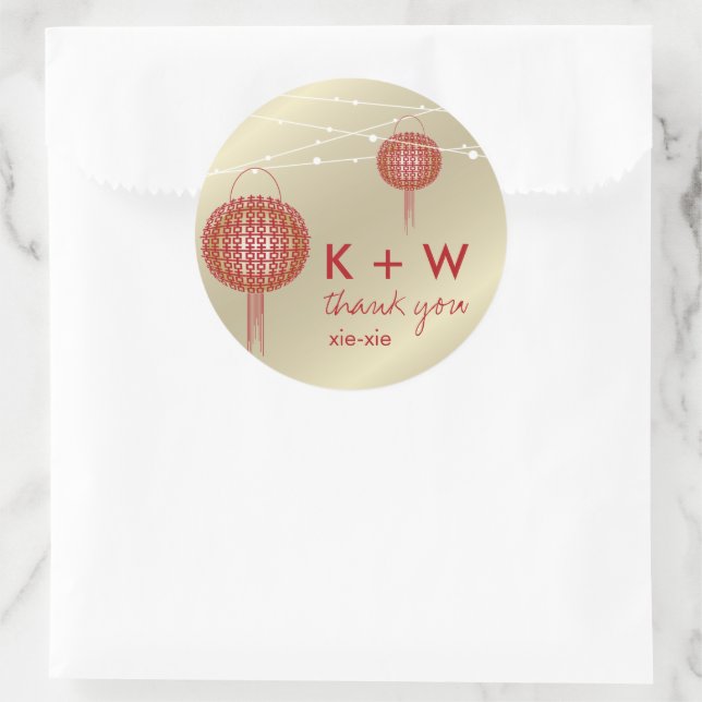 Double Happiness Lanterns Chinese Wedding Favour Classic Round Sticker (Bag)