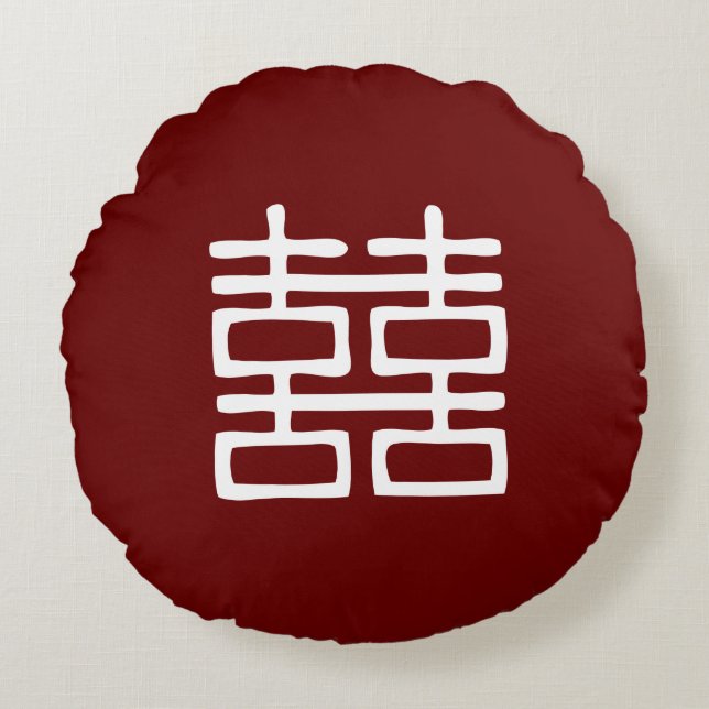 Double Happiness Lanterns Round Pillow (Front)