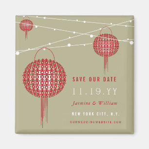 Double Happiness Lanterns Save The Date Magnet