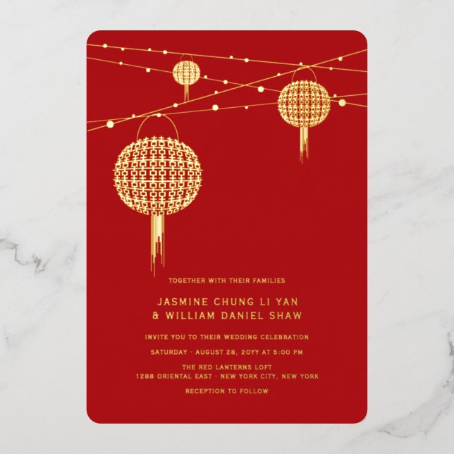Double Happiness Lanterns Stylish Chinese Wedding (Front)