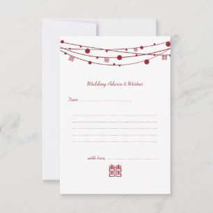 Double Happiness Lanterns Wedding Advice Cards