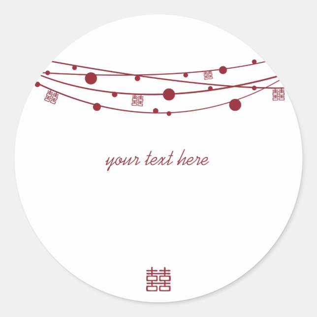 Double Happiness Lanterns Wedding Stickers (Front)