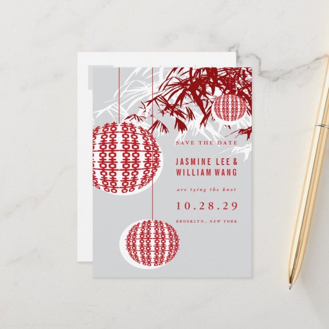 Double Happiness Lanterns Zen Bamboo Save The Date Announcement Postcard (Front/Back In Situ)