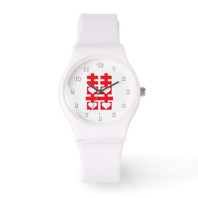 Double Happiness Love Heart Number White Watch (Front)