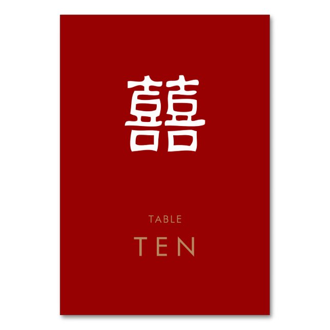 Double Happiness Modern Red Table Number Card (Front)