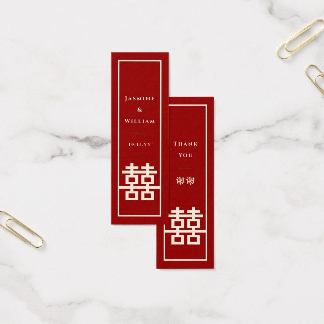 Double Happiness Red Chinese Wedding DIY Gift Tag (Office)