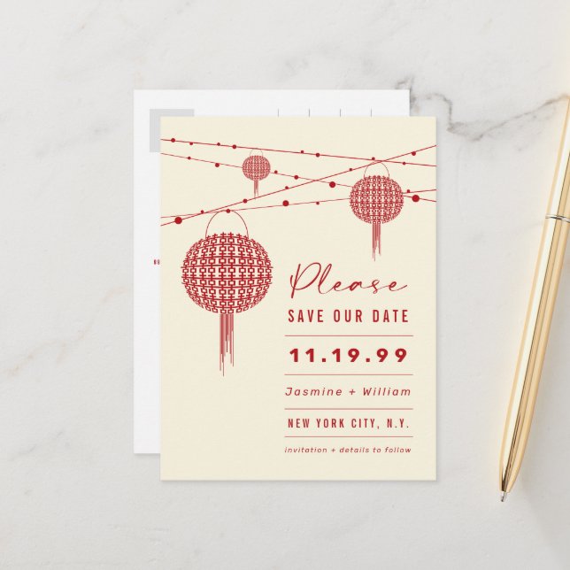 Double Happiness Red Lanterns Asian Save The Date Postcard (Front/Back In Situ)