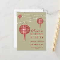 Double Happiness Red Lanterns Asian Save The Date