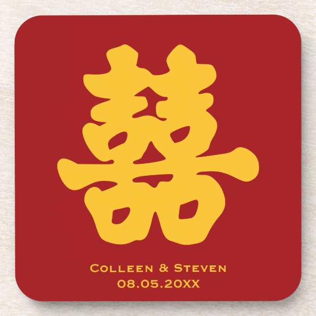 Double happiness red yellow Chinese hei wedding Coaster (Front)