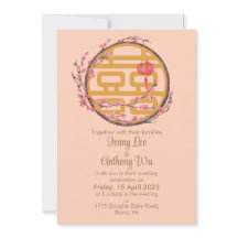 Double Happiness Sakura Chinese Wedding