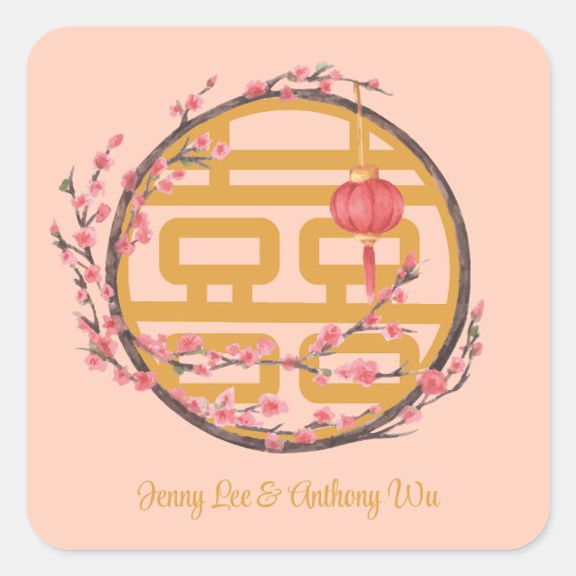 Double Happiness Sakura Chinese Wedding Square Sticker (Front)