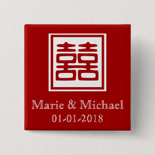Double Happiness • Square 2 Inch Square Button